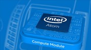 Intel: Επεξεργαστές Atom για χρήση σε οχήματα