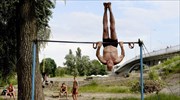 Γυμναστήριο στις όχθες του Δνείπερου