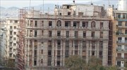 Χώρος πολιτισμού το πρώην ξενοδοχείο «Ακροπόλ Παλάς»