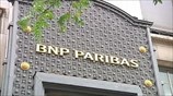 ΗΠΑ: Με πρόστιμο - μαμούθ απειλείται η γαλλική τράπεζα BNP Paribas