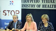 Ζ. Μακρή: Επιδημία το κάπνισμα στη χώρα μας - Πριν τα 13 η πρώτη επαφή