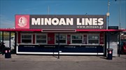 Βελτίωση μεγεθών για τη Minoan Lines