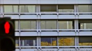 ΥΠΟΙΚ: Yπέρβαση στόχων κατά 16,8% για τους μεγάλους φορείς