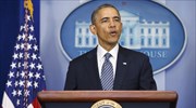 Έμμεση στήριξη Ομπάμα σε Χίλαρι για την προεδρία