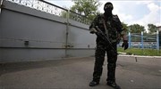 Ουκρανία: Συνέχιση των επιχειρήσεων κατά των αυτονομιστών αποφάσισε η κυβέρνηση