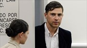 Απαγορεύεται να πλησιάσει Πιτ - Τζολί ο Ουκρανός δημοσιογράφος - φαρσέρ