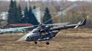 Ρωσία: Πτώση ελικοπτέρου με περιφερειακούς αξιωματούχους και επιχειρηματίες