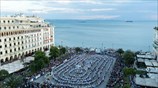 Θεσσαλονίκη: Έσπασαν το ρεκόρ Γκίνες χορεύοντας salsa rueda
