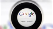 Google: 12.000 αιτήσεις διαγραφής σε μία ημέρα