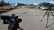 Υπόθεση Μάντλιν: Περιοχή στην Πορτογαλία σφράγισε η βρετανική αστυνομία