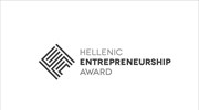 Οι τέσσερις νικητές του Ελληνικού Βραβείου Επιχειρηματικότητας