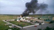 Ουκρανία: Νεκροί και τραυματίες στο αρχηγείο των συνοριοφυλάκων στο Λουγκάνσκ