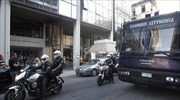 Τηλεφώνημα για βόμβα στα δικαστήρια Πειραιά