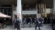 Λήξη συναγερμού στα δικαστήρια Πειραιά