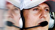 «Τέλος οι καλές ειδήσεις για Σουμάχερ» εκτιμά πρώην γιατρός της F1