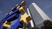 Προετοιμάζει τα «πιστωτικά της κανόνια» η ΕΚΤ