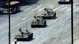 Η εξέγερση του 1989 στην πλατεία Τιενανμέν