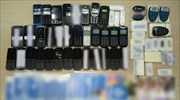 Σύλληψη επικεφαλής κυκλώματος που διέπραττε οικονομικές απάτες