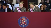 Ισπανία: Πέρασε από το υπουργικό συμβούλιο ο νόμος για τη διαδοχή στο θρόνο