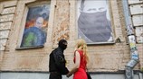 Οι φωτογραφίες της ημέρας