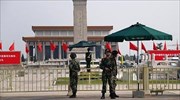 Κίνα: 25 χρόνια από το αιματοκύλισμα στην Τιενανμέν