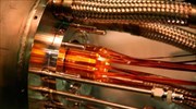 Πείραμα του CERN προσπαθεί να βρει πού πήγε η αντιύλη