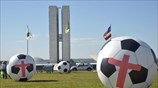 Διαφορετικές μπάλες για το Μουντιάλ