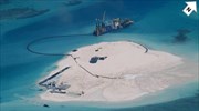Κίνα: Απορρίπτει διαιτησία για τις θαλάσσιες διαφορές με τις Φιλιππίνες