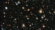 Η πιο πολύχρωμη και λεπτομερής φωτογραφία του σύμπαντος