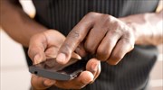 Κεντροαφρικανική Δημοκρατία: Aπαγορεύτηκε η αποστολή SMS