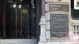 Lloyds: Αποχωρεί από συμφωνία με τη Rosneft