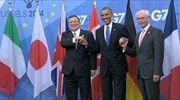 Χωρίς τη Ρωσία η Σύνοδος των G7 στις Βρυξέλλες