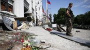 Ουκρανία: Στο κόκκινο η κατάσταση στο Λουχάνσκ