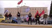 Την άρση της ασυλίας των Μιχαλολιάκου, Παππά και Λαγού ψήφισε η Βουλή 04/05/2014