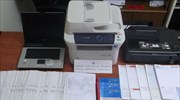 Δράμα: Απάτη σε βάρος δυο ασφαλιστικών και 104 ιδιωτών με ζημιά 40.000 ευρώ