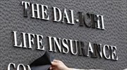 Dai-ichi Life Insurance: Εξαγορά της Protective Life