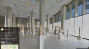 Περιήγηση στους αρχαιολογικούς χώρους μέσω Google Street View