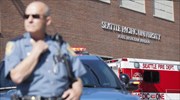 ΗΠΑ: Ένοπλος άνοιξε πυρ σε χριστιανικό πανεπιστήμιο στο Σιάτλ