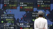 Σταθεροποίηση στο ιαπωνικό χρηματιστήριο