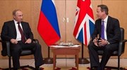 Διπλωματική κινητικότητα για την κρίση στην Ουκρανία