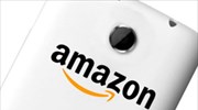 Aναζωπυρώθηκαν οι φήμες περί Amazon smartphone