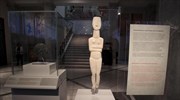 Επαναπατρισμός αρχαιοτήτων από τη Γερμανία