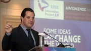 Απόφαση Αδ. Γεωργιάδη για πλαφόν συνταγογράφησης