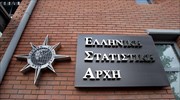 ΥΠΟΙΚ: Αποκλιμάκωση της ύφεσης «βλέπει» στα στοιχεία της ΕΛΣΤΑΤ για το ΑΕΠ