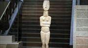 Επαναπατρισμός μαρμάρινου ειδωλίου