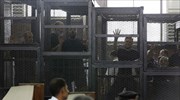 Αίγυπτος: Νέες καταδίκες εις θάνατον για μέλη των Αδελφών Μουσουλμάνων