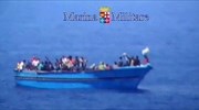 Ιταλία: 2.500 παράνομους μετανάστες περισυνέλεξαν οι αρχές