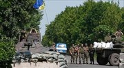 Ντονέτσκ: Πολίτες θετικοί, ηγέτες αδιάλλακτοι μετά την ομιλία Ποροσένκο