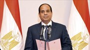 Αίγυπτος: Ορκίστηκε πρόεδρος ο Σίσι
