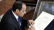 Αίγυπτος: «Προτεραιότητα η μάχη κατά της τρομοκρατίας»